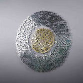 Ayatul Kursi Diwani Shiny Metal Islamic Wall Art - Islamic Wall Art Store